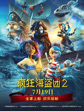国产伦精品一区二区三区视频金莲